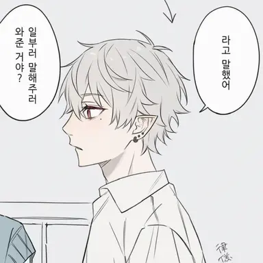 Profile image of 쿠즈하
