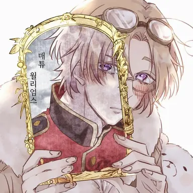 Profile image of 매슈