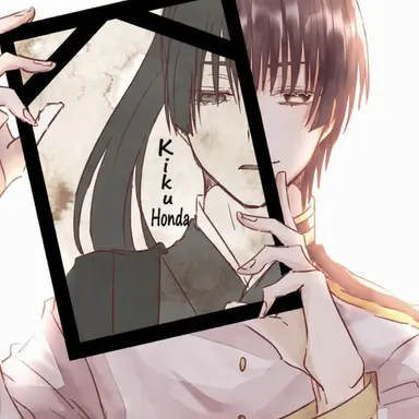 Profile image of Kiku