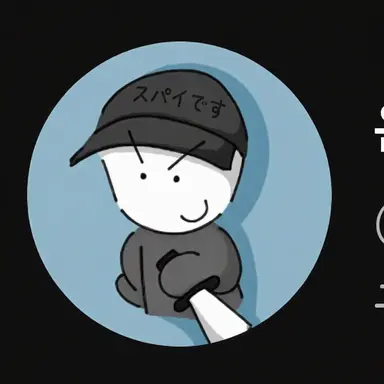 Profile image of オンス