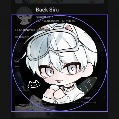 Profile image of Baek Siru