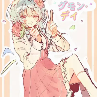 Profile image of クモン