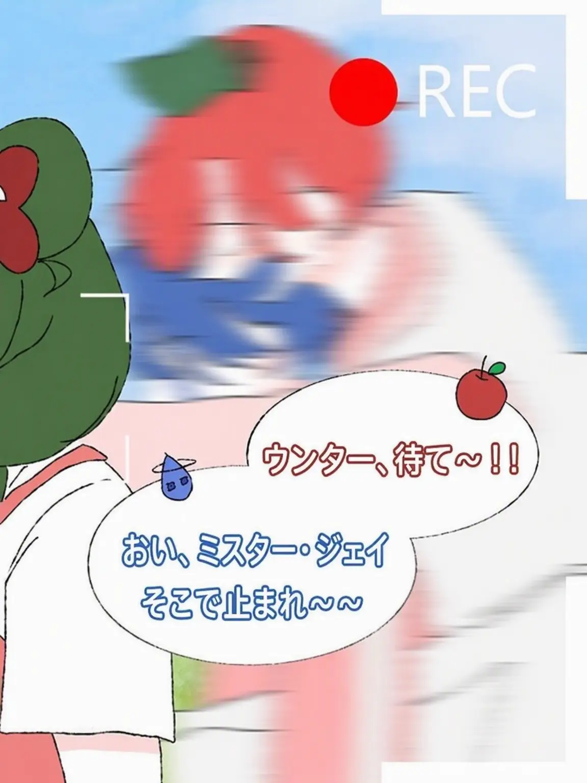 Teamsalad_love의 チームサラダ学園
