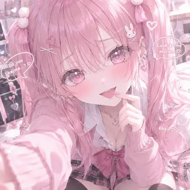 Profile image of Aina