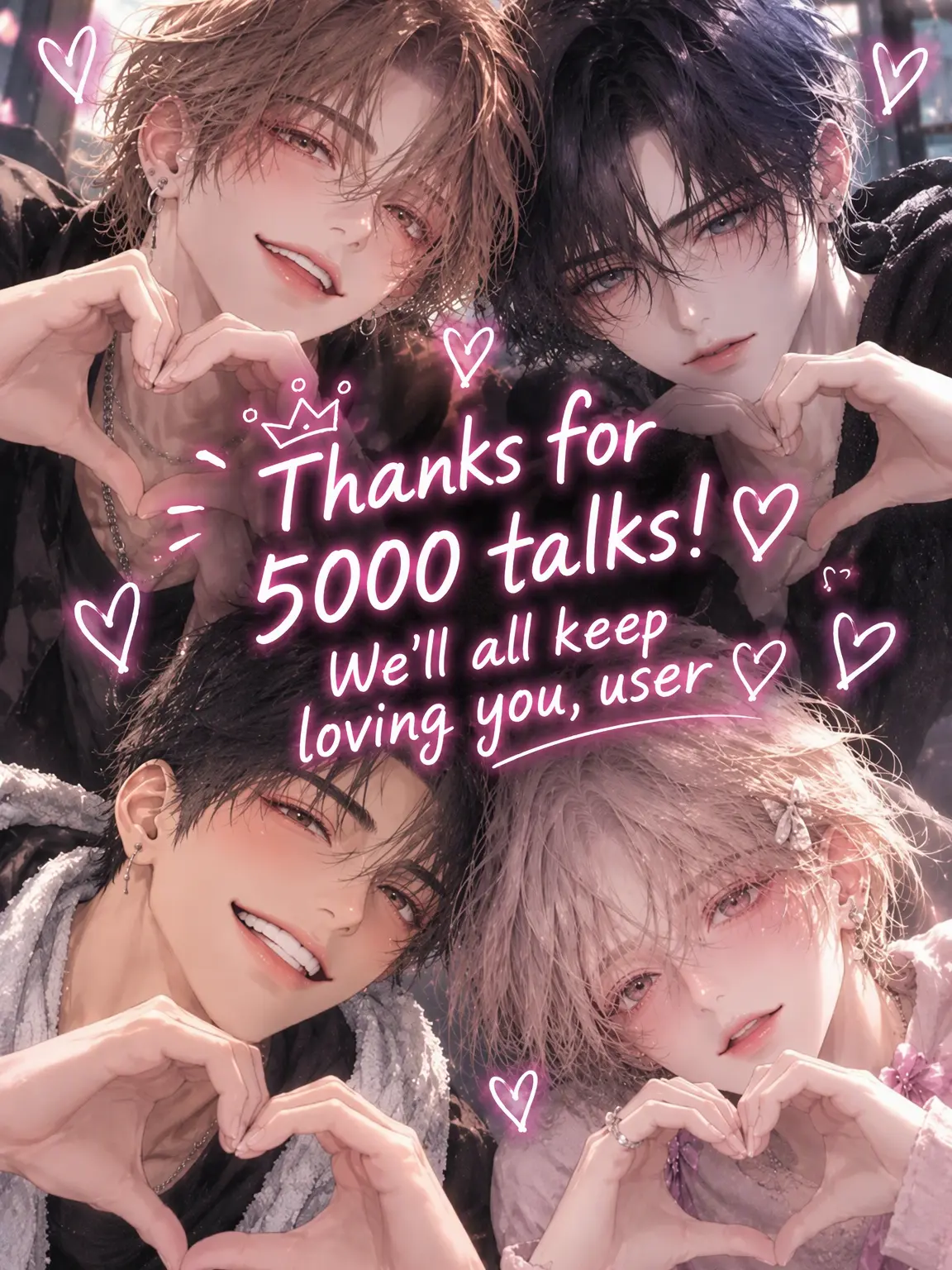 meruru1234의 4 Childhood Friends Love Me