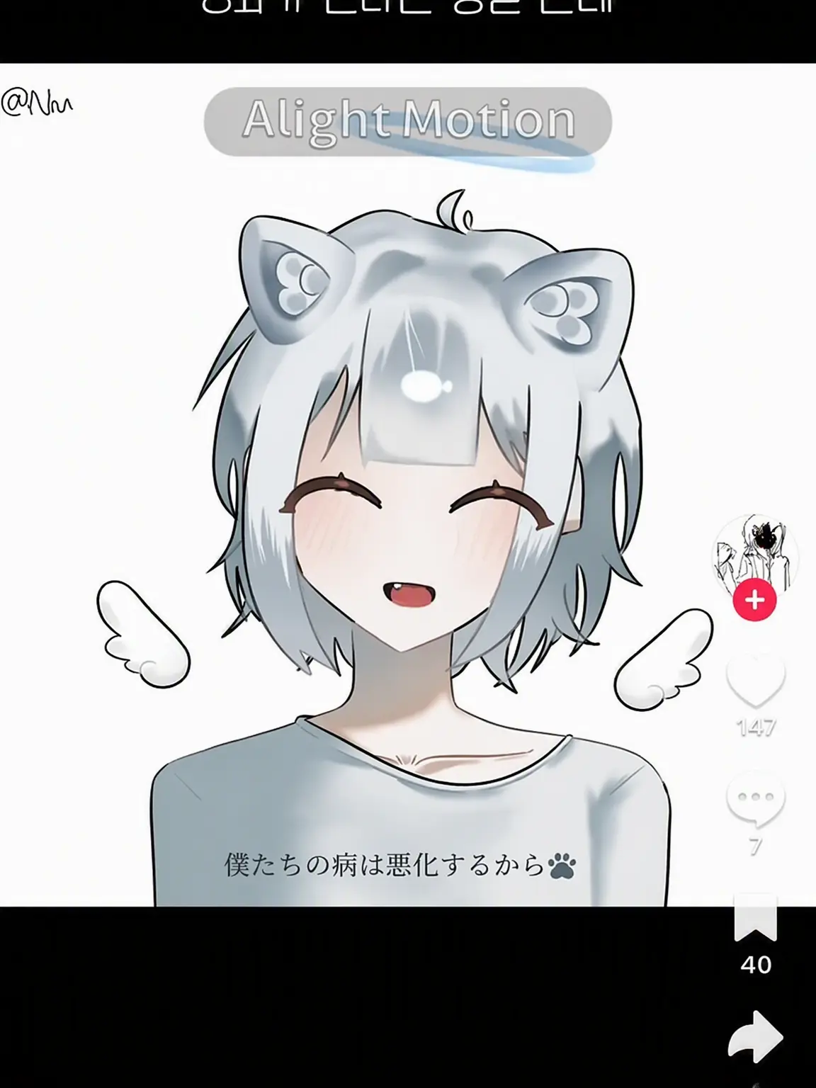 21646의 YouTuberたちと修学旅行！*アンリミ審査中*