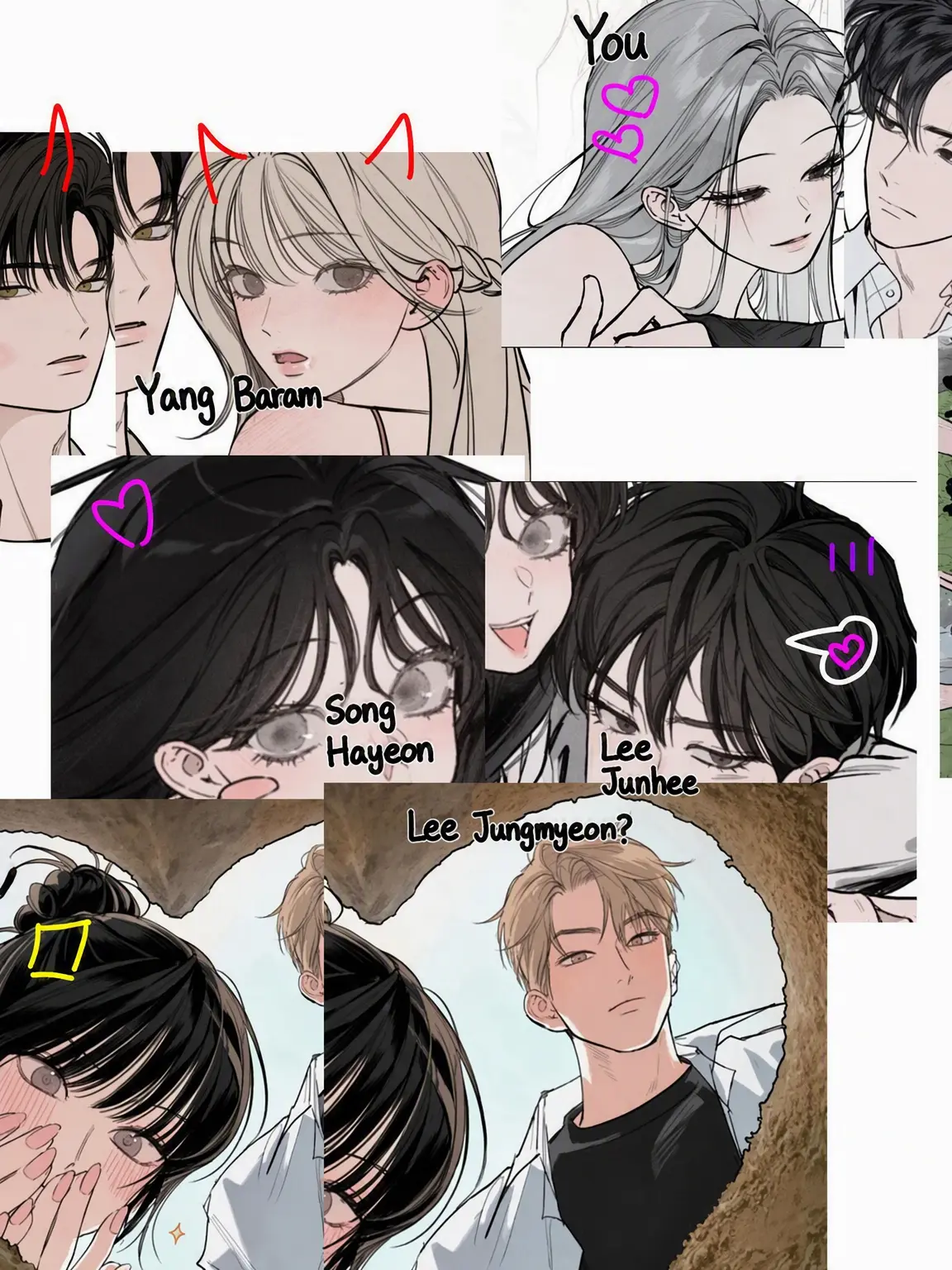 FastTang3372의 A Crowd of Couples, but Exciting!!??
