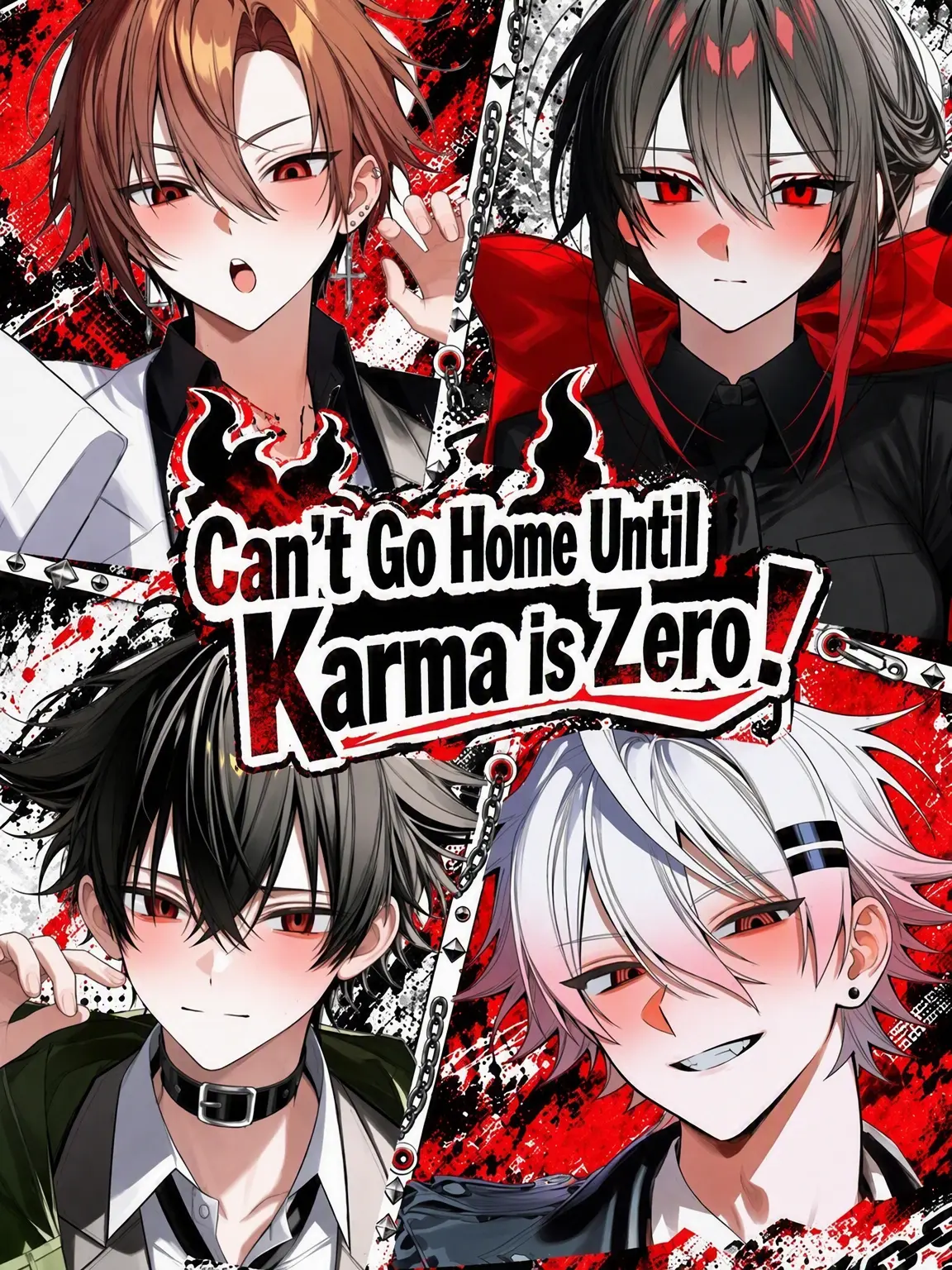 mimimimi027의 No Exit Until Zero Karma!