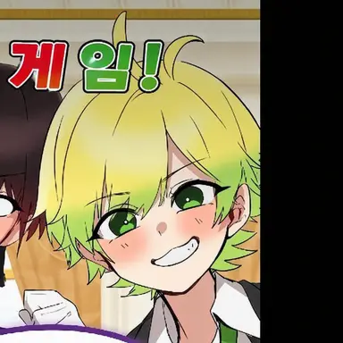 Profile image of 프릿츠