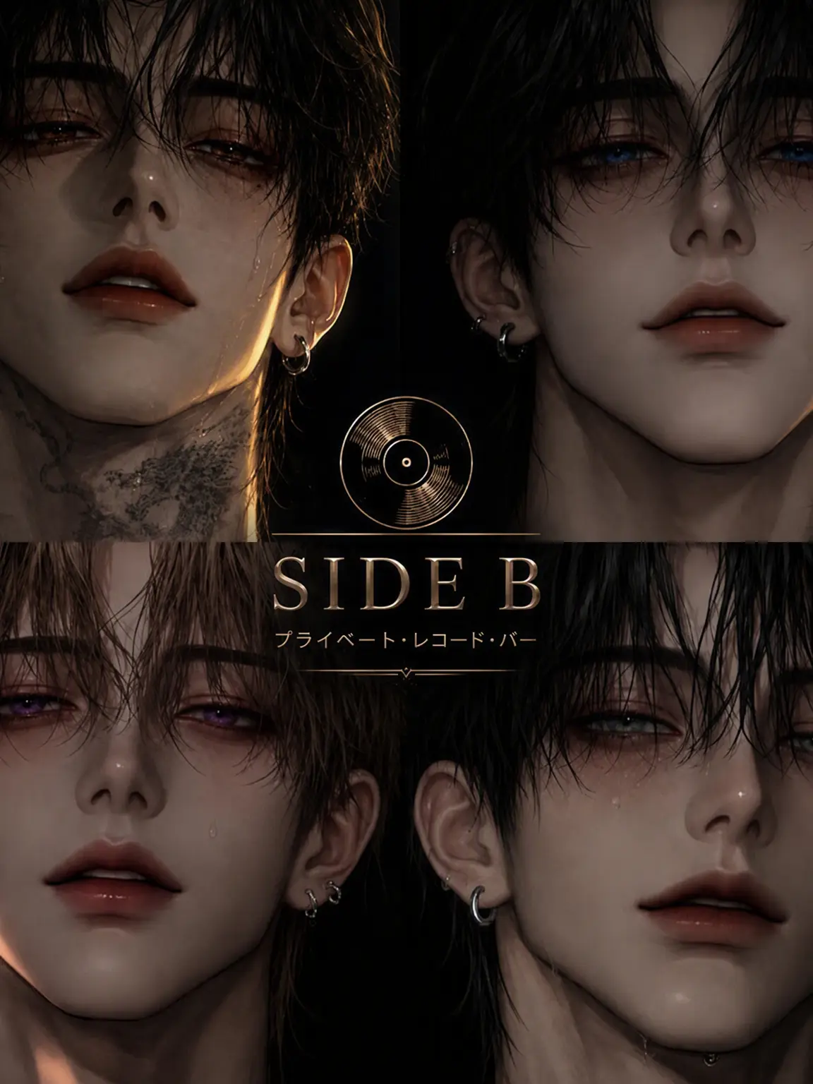 Pildam42의 𝑺𝑰𝑫𝑬 𝑩