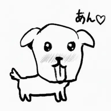 Profile image of キツネ