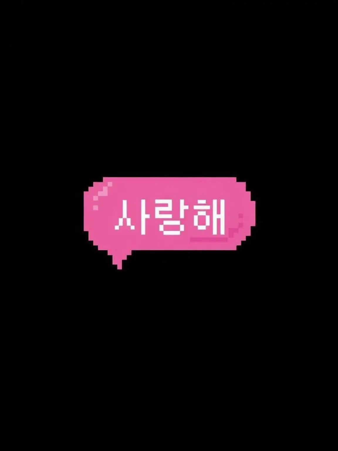 9Ru1be0___의 권태기
