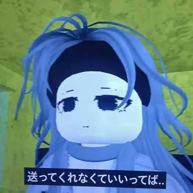Profile image of セラ