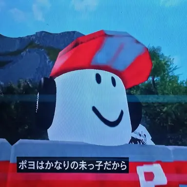 Profile image of ルヨ
