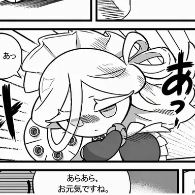 Profile image of ストリングチーズ味クッキー