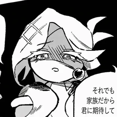 Profile image of ブリーチーズ味クッキー