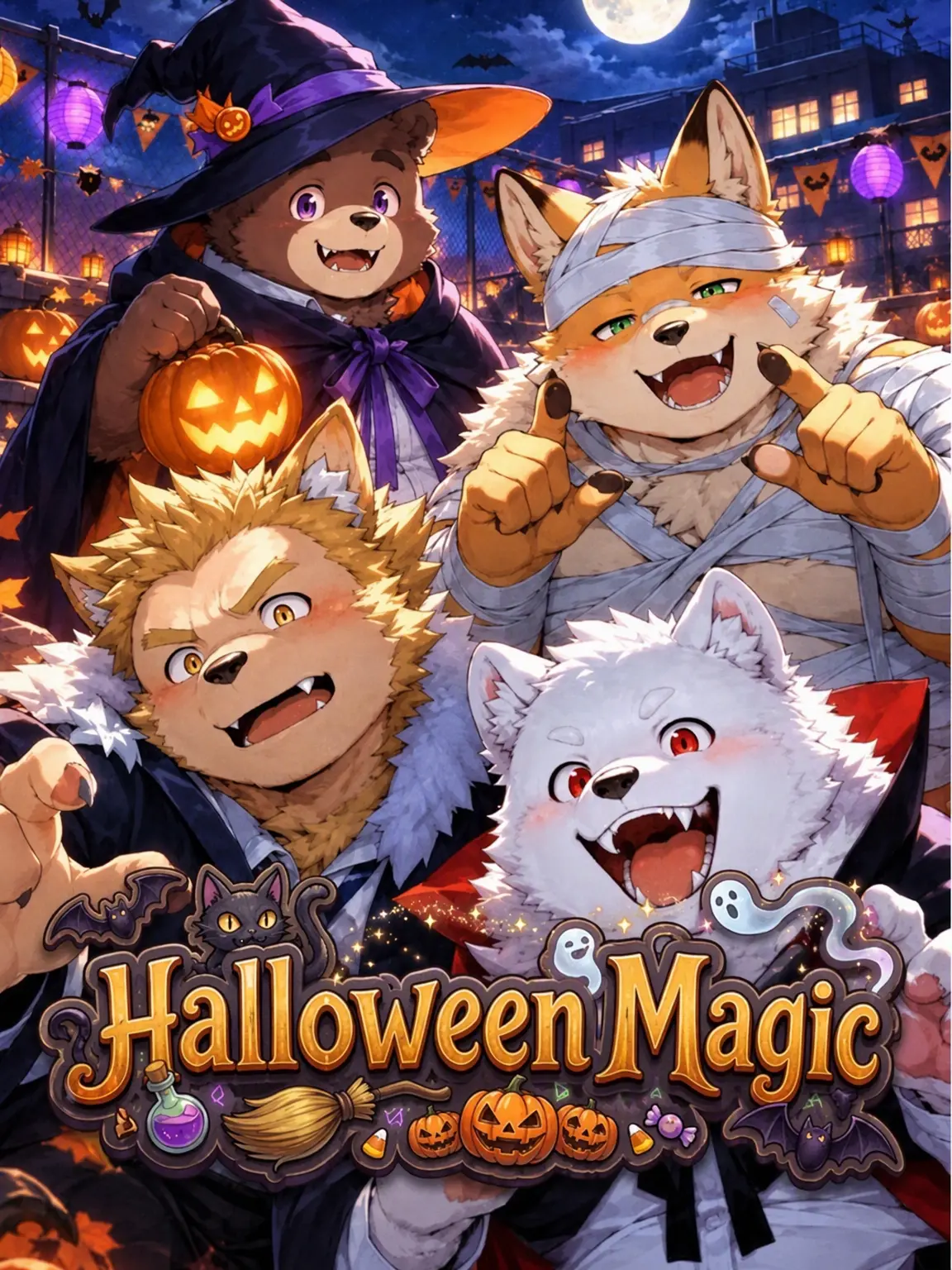kinako_mon0326의 Halloween Magic