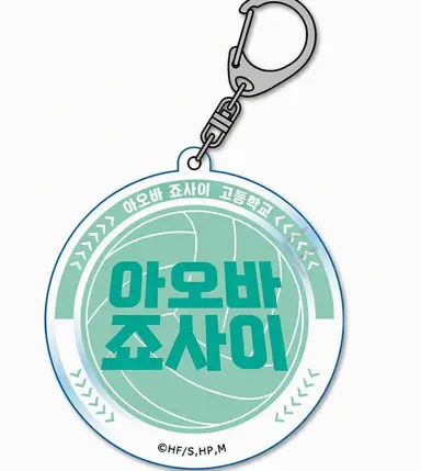 Profile image of 카라스노 외