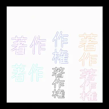 Profile image of ユギサ
