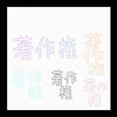 Profile image of ウチャム