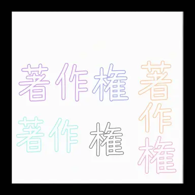 Profile image of ベルキー