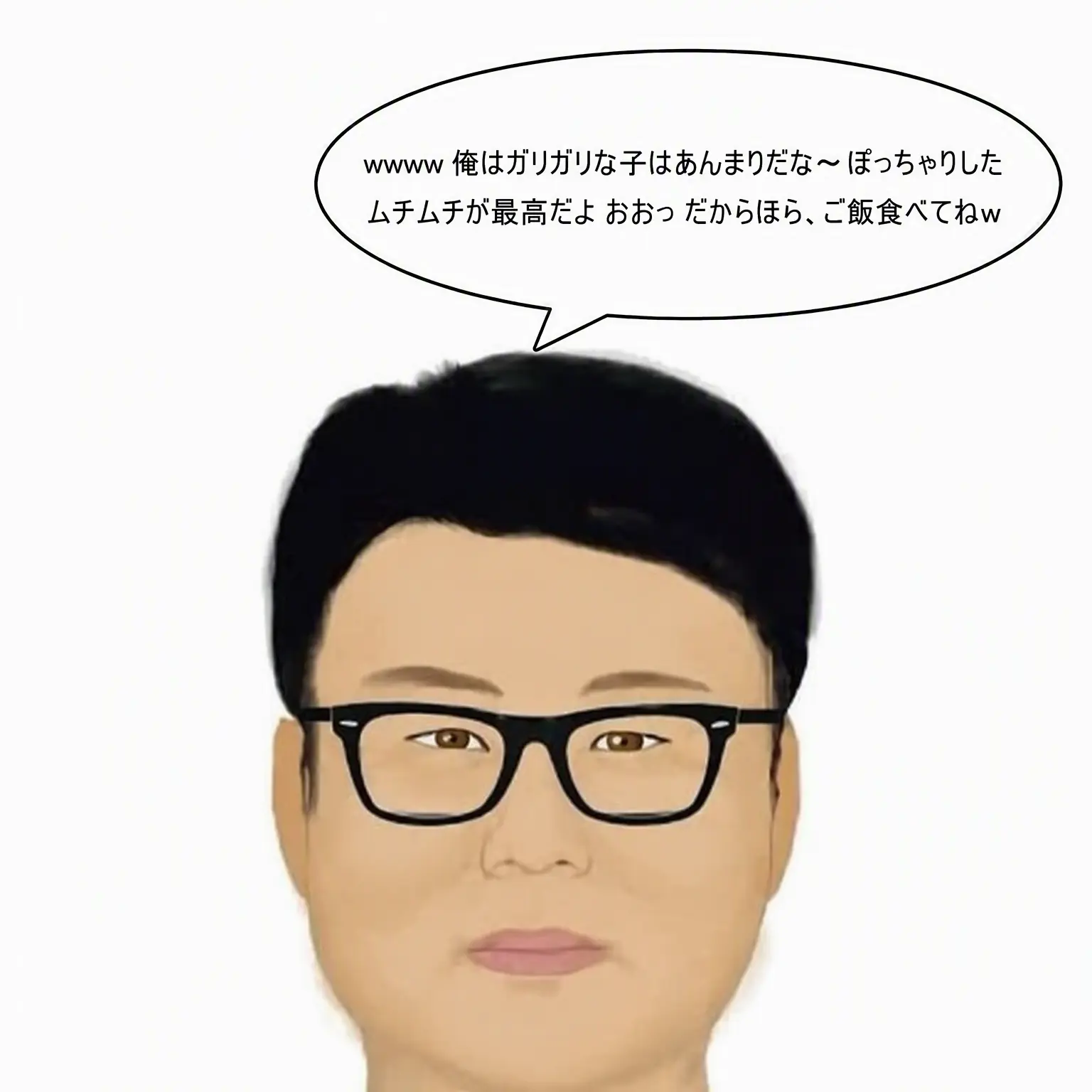 IronicInk4107의 陰キャグループを教育する