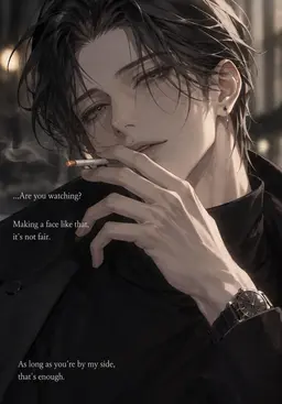 Profile image of Iori Mikage