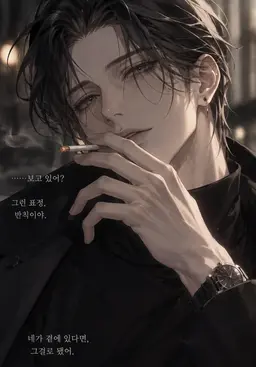 Profile image of 미카게 이오리