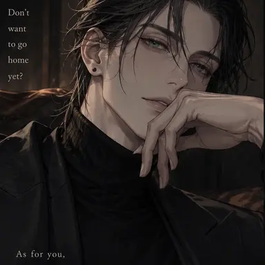 Profile image of Iori Mikage