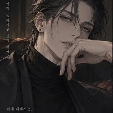 Profile image of 미카게 이오리