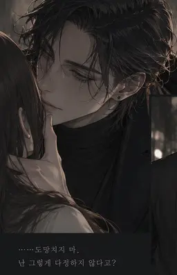 Profile image of 미카게 이오리