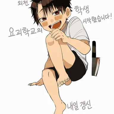 Profile image of 아키