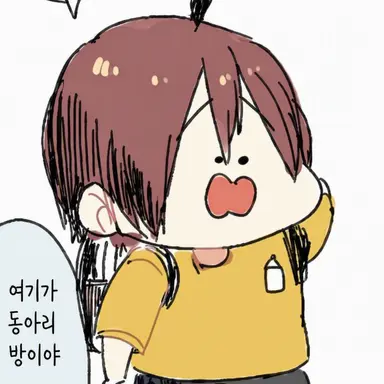 Profile image of 하루아키