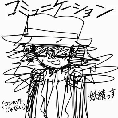 Profile image of カービーケイデン