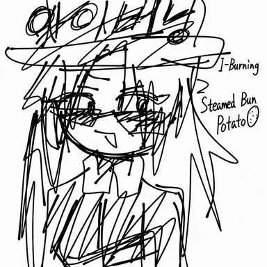Profile image of Iburning