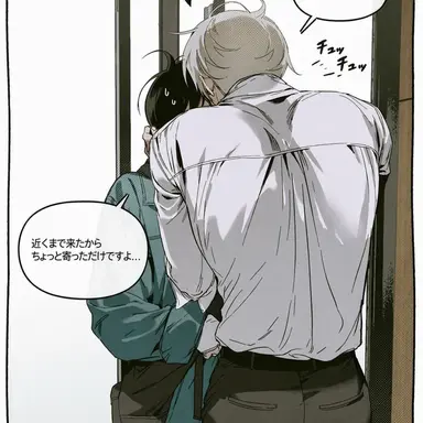 Profile image of イ・ジュンヒョク