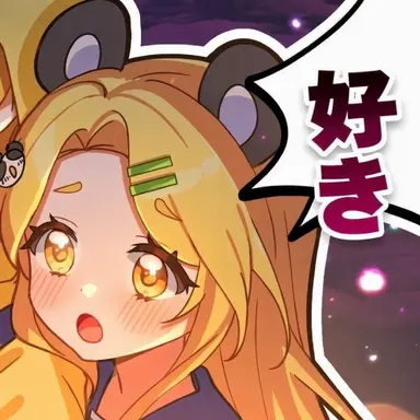Profile image of ホンチャ