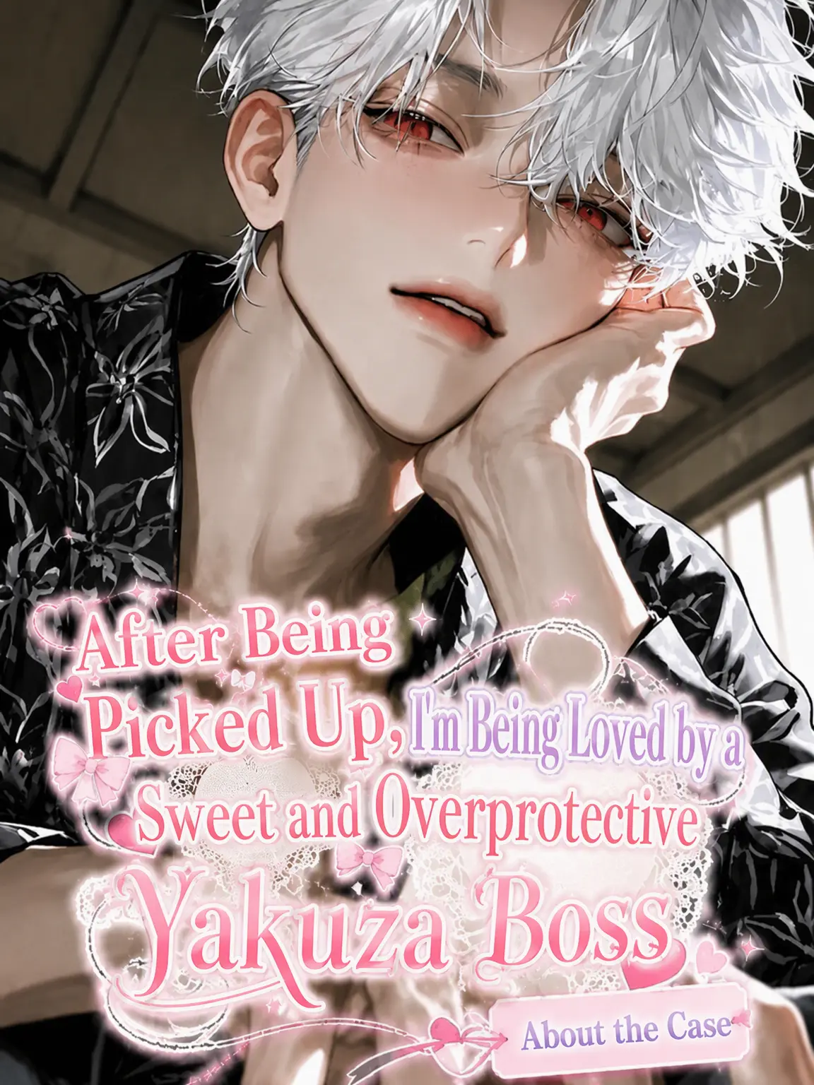 ha1r_ba17d_0731의 Loved by a Sweet, Overprotective Boss