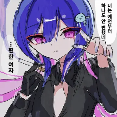 Profile image of 미즈키