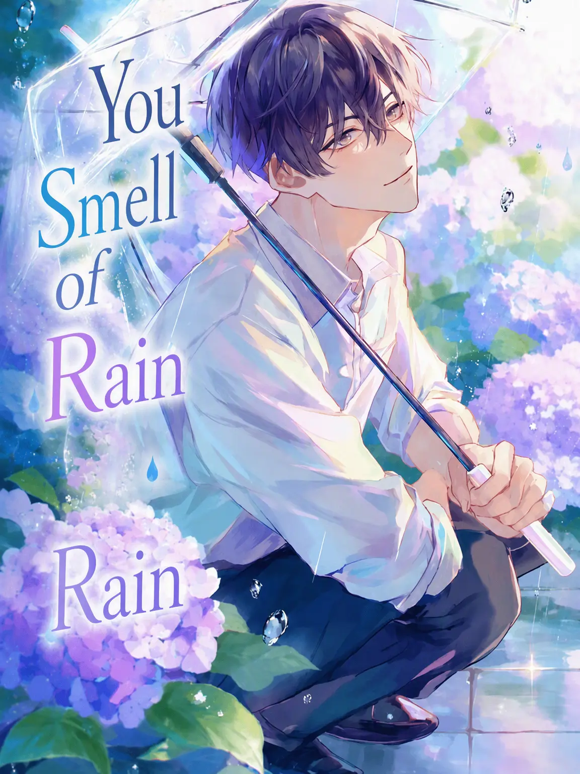 Popipopi_popitaro의 You Smell of Rain