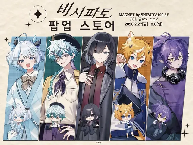 Profile image of 산시아