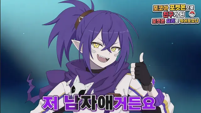 Profile image of 나가레