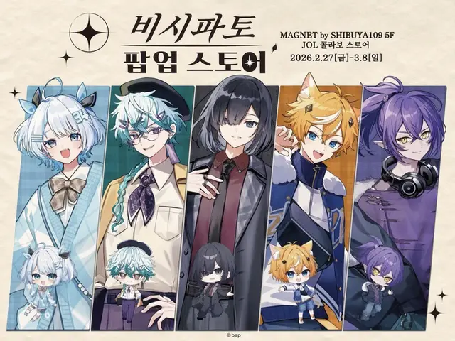 Profile image of 아소비