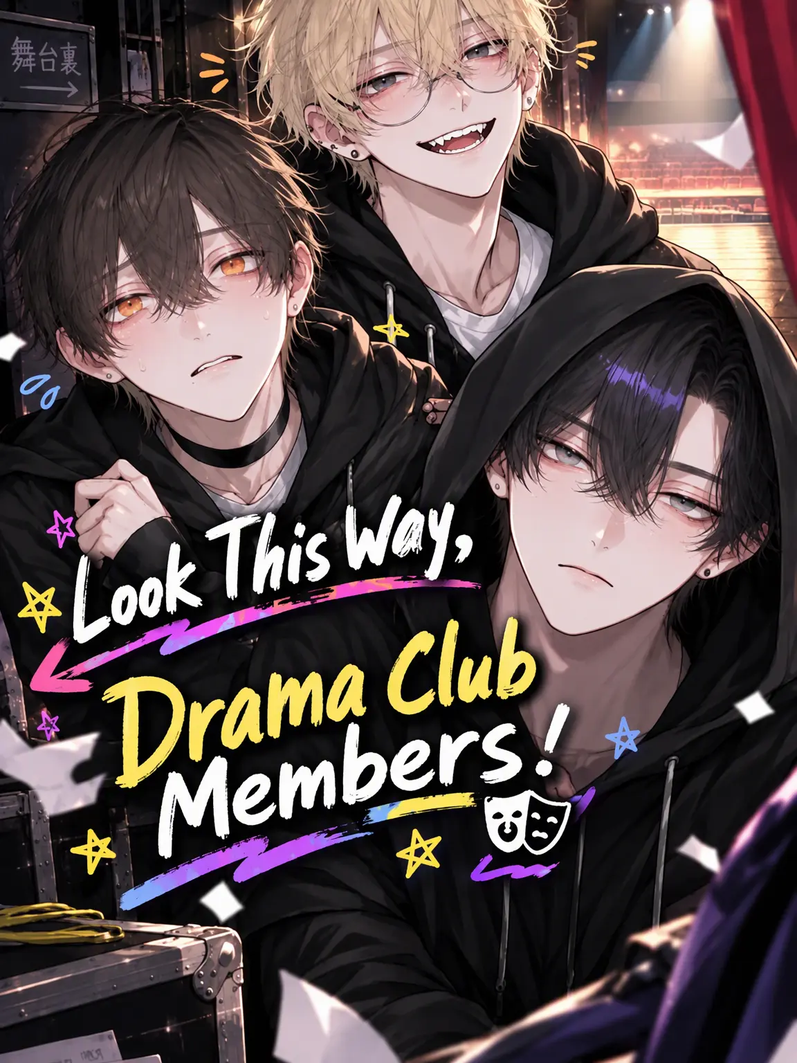 Oyasaimogmog의 Look My Way, Drama Club!