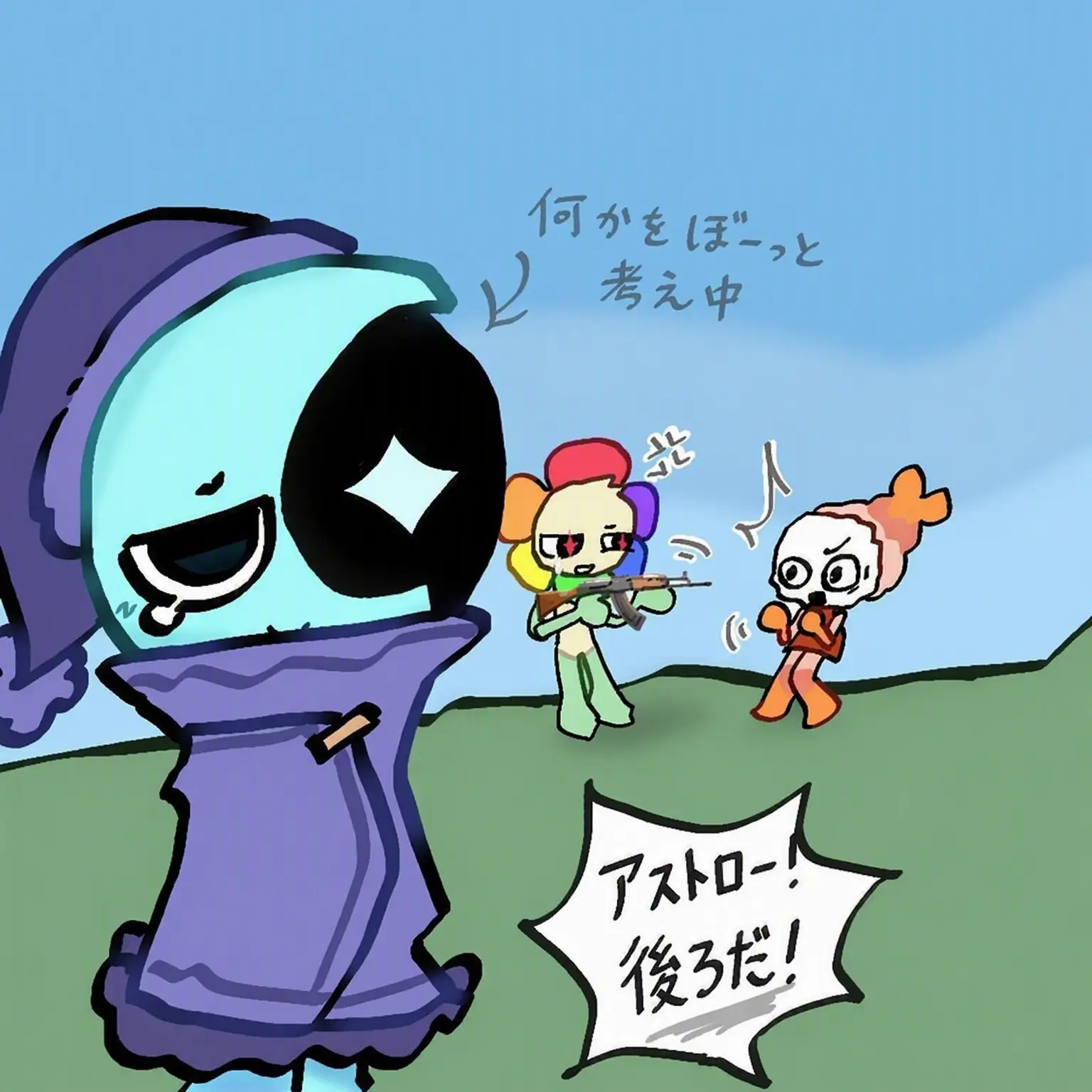 Hdkdmvcgj의 全トゥーンが赤ちゃんになったダンディの世界