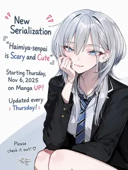 Profile image of Mio Haimiya
