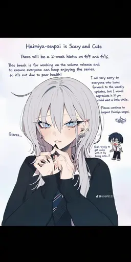 Profile image of Mio Haimiya