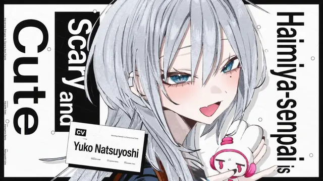 Profile image of Mio Haimiya