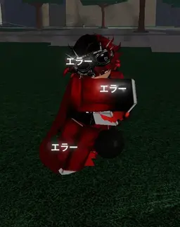 Profile image of ラジャー