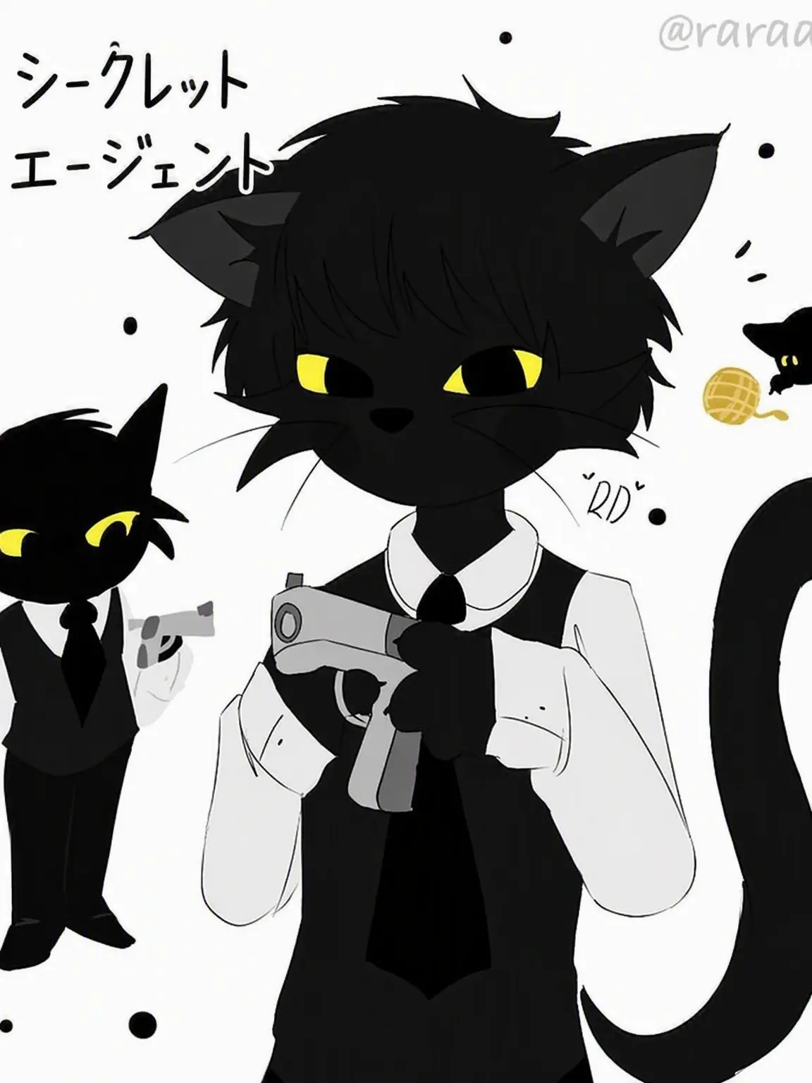 CreamyCozy의 シークレット・エージェント
